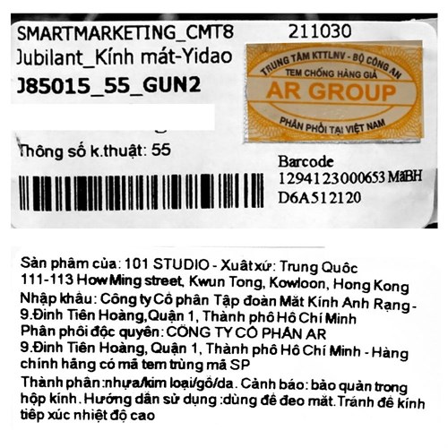 Mắt kính thời trang Nữ Jubilant J85015_55_GUN2 Màu Vàng