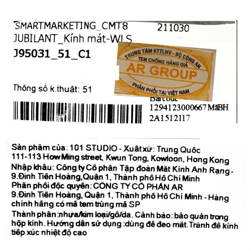 Mắt kính thời trang Unisex Jubilant J95031_51_C1 Màu Vàng