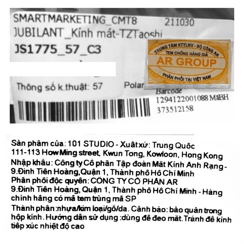 Mắt kính thời trang Nam Jubilant JS1775_57_C3 Màu Vàng