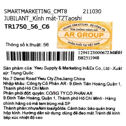 Mắt kính thời trang Unisex Jubilant TR1750_56_C6 Màu Vàng nhạt