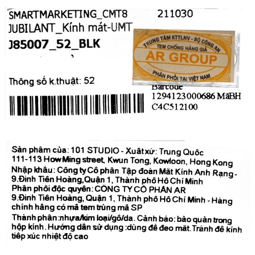 Mắt kính thời trang Nữ Jubilant J85007_52_BLK Màu Vàng