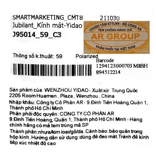 Mắt kính thời trang Nữ Jubilant J95014_59_C3 Màu Vàng