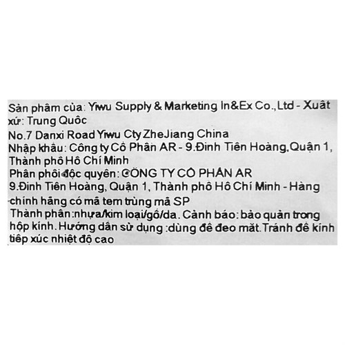 Mắt kính thời trang Nam Jubilant J95020_58_C3 Màu Vàng