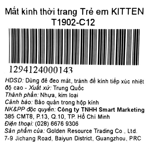 Mắt kính thời trang Trẻ em Kitten T1902-C12 Màu Đen