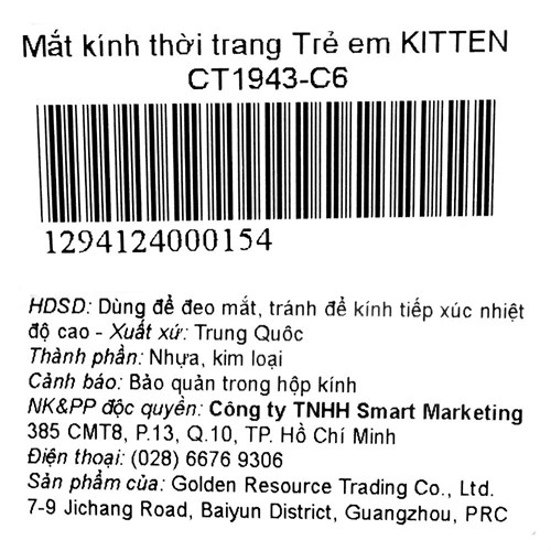 Mắt kính thời trang Trẻ em Kitten CT1943-C6 Màu Hồng phấn