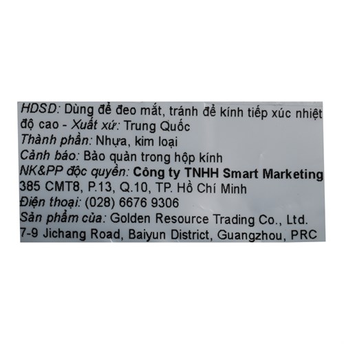 Mắt kính thời trang Trẻ em Kitten 11003-C5 Màu Hồng