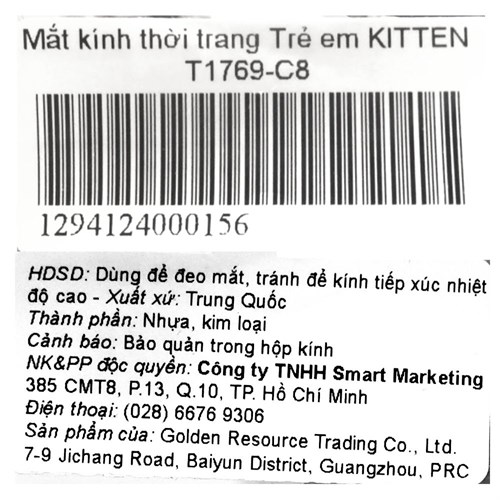 Mắt kính thời trang Trẻ em Kitten T1769-C8 Màu Xanh lá