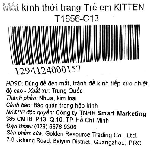 Mắt kính thời trang Trẻ em Kitten T1656-C13 Màu Đen