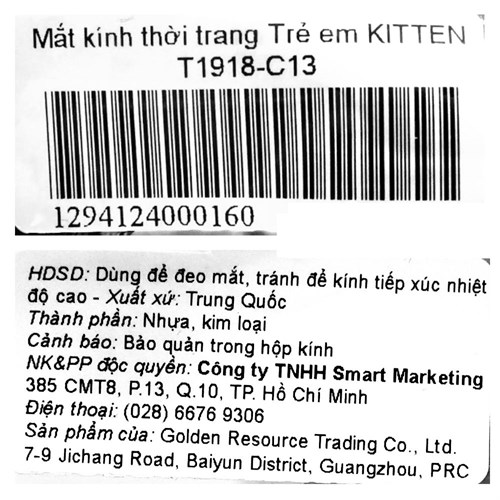 Mắt kính thời trang Trẻ em Kitten T1918-C13 Màu Đen