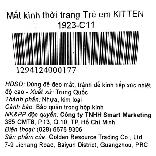 Mắt kính thời trang Trẻ em Kitten 1923-C11 Màu Xanh Dương