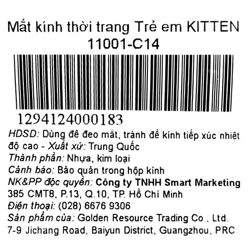 Mắt kính thời trang Trẻ em Kitten 11001-C14 Màu Đen