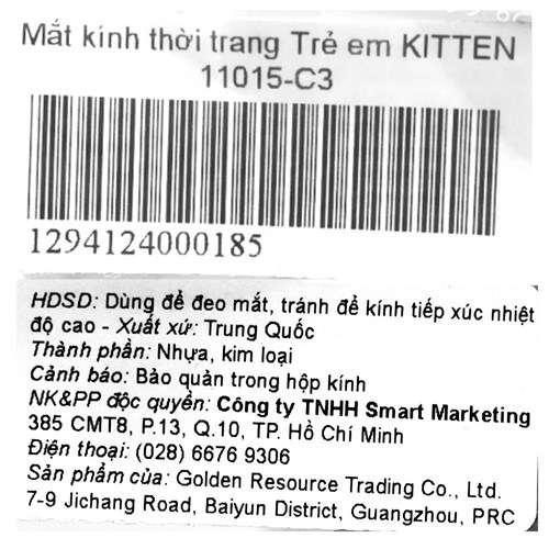 Mắt kính thời trang Trẻ em Kitten 11015-C3 Màu Cam