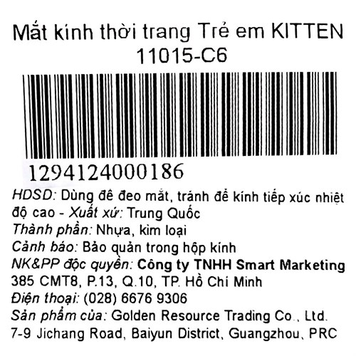 Mắt kính thời trang Trẻ em Kitten 11015-C6 Màu Hồng phấn