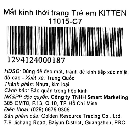 Mắt kính thời trang Trẻ em Kitten 11015-C7 Màu Xanh dương đậm