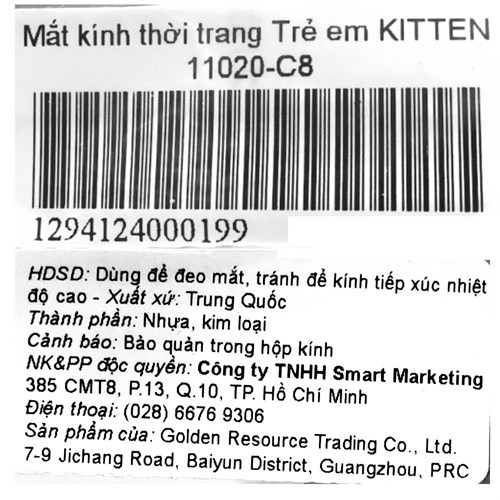 Mắt kính thời trang Trẻ em Kitten 11017-C8 Màu Xanh lá