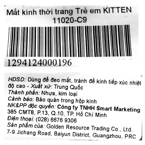 Mắt kính thời trang Trẻ em Kitten 11020-C9 Màu Xanh Dương