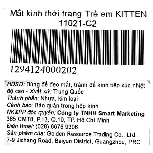 Mắt kính thời trang Trẻ em Kitten 11021-C2 Màu Tím