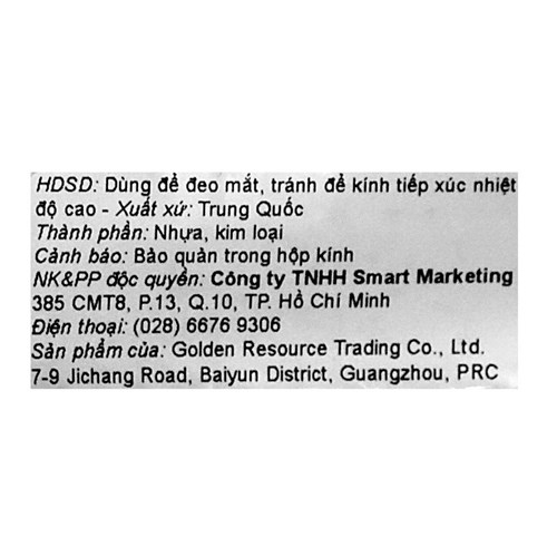 Mắt kính thời trang Trẻ em Kitten 11021-C6 Màu Hồng phấn