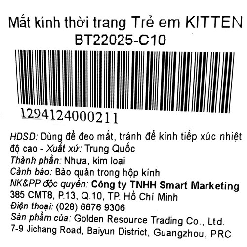 Mắt kính thời trang Trẻ em Kitten BT22025-C10 Màu Vàng