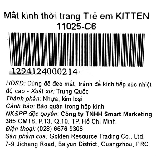 Mắt kính thời trang Trẻ em Kitten 11025-C6 Màu Hồng phấn