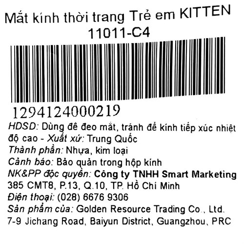 Mắt kính thời trang Trẻ em Kitten 11011-C4 Màu Trắng