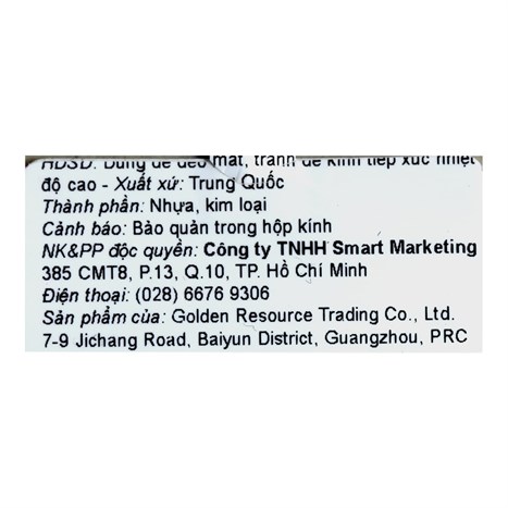 Mắt kính thời trang Trẻ em Kitten 11011-C11 Màu Xanh lá