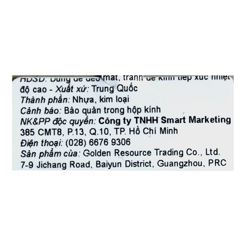 Mắt kính thời trang Trẻ em Kitten 11011-C11 Màu Xanh lá