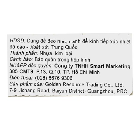 Mắt kính thời trang Trẻ em Kitten 11018-C7 Màu Xanh da trời