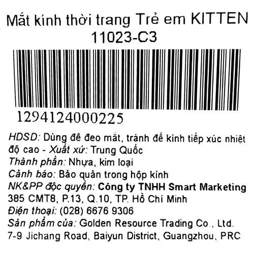Mắt kính thời trang Trẻ em Kitten 11023-C3 Màu Cam