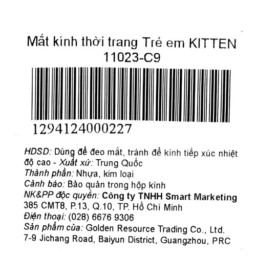 Mắt kính thời trang Trẻ em Kitten 11023-C9 Màu Xanh Dương