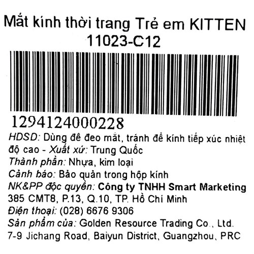 Mắt kính thời trang Trẻ em Kitten 11023-C12 Màu Đen