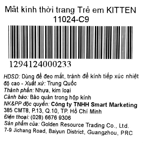 Mắt kính thời trang Trẻ em Kitten 11024-C9 Màu Xanh Dương