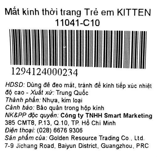 Mắt kính thời trang Trẻ em Kitten 11041-C10 Màu Vàng