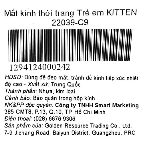 Mắt kính thời trang Trẻ em Kitten 22039-C9 Màu Xanh Dương