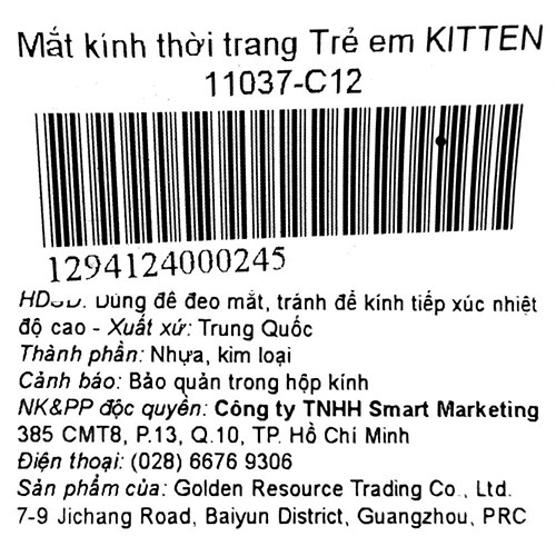 Mắt kính thời trang Trẻ em Kitten 11037-C12 Màu Đen