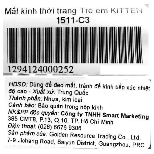 Mắt kính thời trang Trẻ em Kitten 1511-C3 Màu Cam đậm