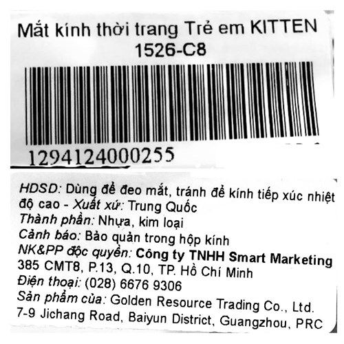 Mắt kính thời trang Trẻ em Kitten 1526-C8 Màu Xanh lá
