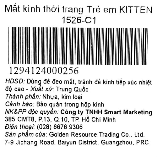 Mắt kính thời trang Trẻ em Kitten 1526-C1 Màu Đỏ