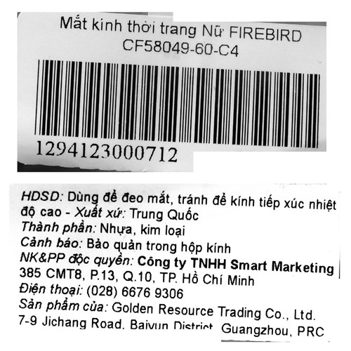 Mắt kính thời trang Nữ Firebird CF58049-60-C4 Màu Vàng