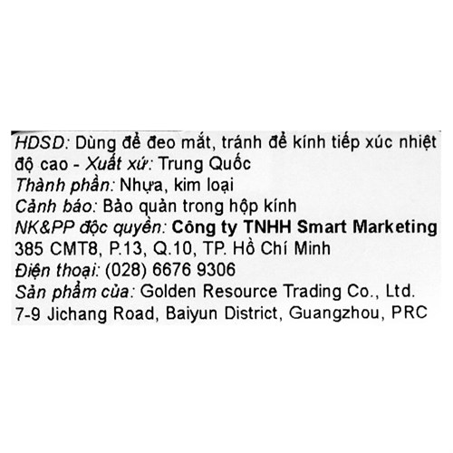Mắt kính thời trang Nữ Firebird CF58108-63-C1 Màu Vàng