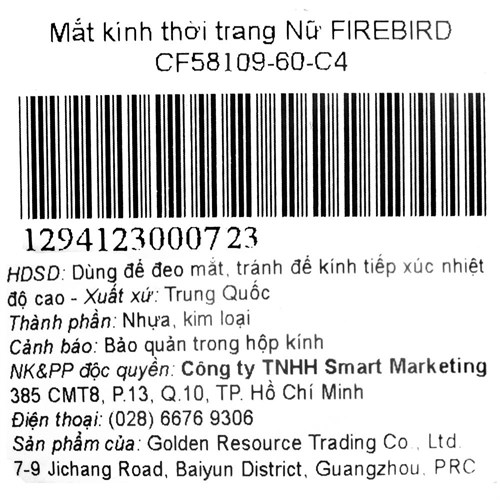 Mắt kính thời trang Nữ Firebird CF58109-60-C4 Màu Vàng