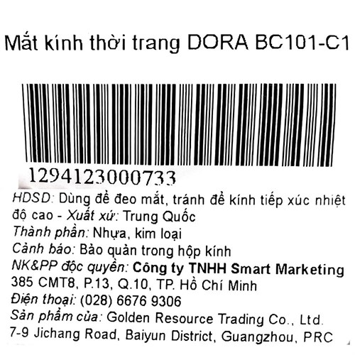 Mắt kính thời trang Unisex Dora BC101-C1 Màu Đen