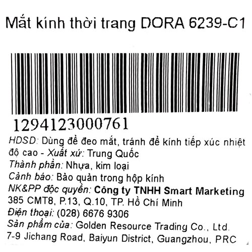 Mắt kính thời trang Nữ Dora 6239-C1 Màu Đen