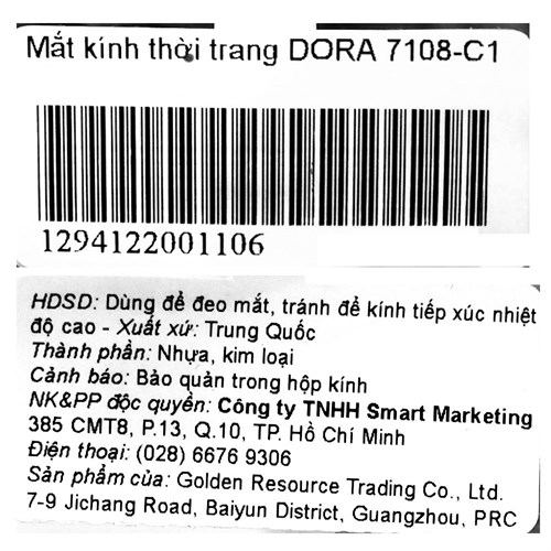 Mắt kính thời trang Nam Dora 7108-C1 Màu Đen