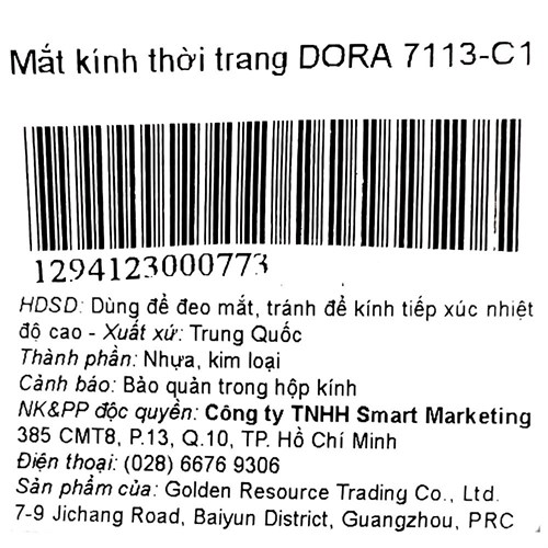 Mắt kính thời trang Nữ Dora 7113-C1 Màu Hồng Gold