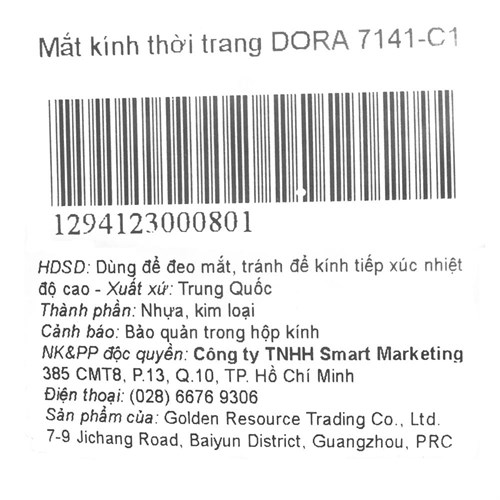 Mắt kính thời trang Nữ Dora 7141-C1 Màu Vàng