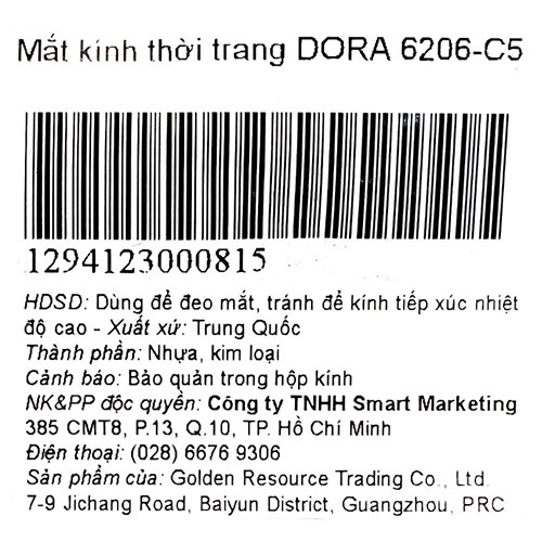 Mắt kính thời trang Unisex Dora 6206-C5 Màu Hồng phấn