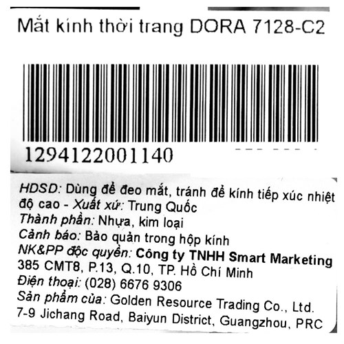 Mắt kính thời trang Nam Dora 7128-C2 Màu Vàng