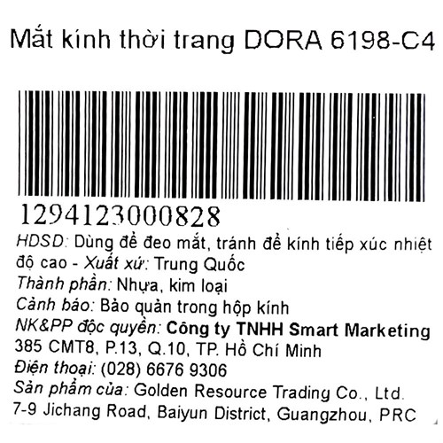 Mắt kính thời trang Nữ Dora 6198-C4