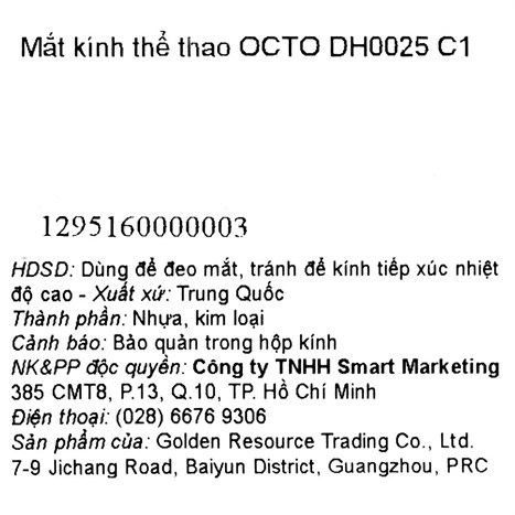 Mắt kính thể thao Nam Octo DH0025 C1 Màu Đen